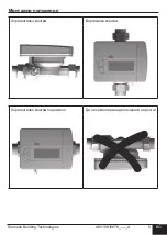 Preview for 7 page of Siemens WFx5 Series Operating And Installation Instructions