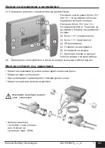 Preview for 9 page of Siemens WFx5 Series Operating And Installation Instructions