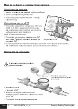 Preview for 10 page of Siemens WFx5 Series Operating And Installation Instructions