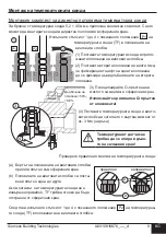 Preview for 11 page of Siemens WFx5 Series Operating And Installation Instructions