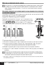 Preview for 12 page of Siemens WFx5 Series Operating And Installation Instructions