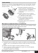 Preview for 13 page of Siemens WFx5 Series Operating And Installation Instructions