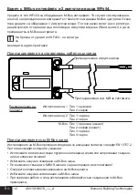 Preview for 14 page of Siemens WFx5 Series Operating And Installation Instructions