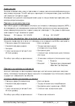 Preview for 15 page of Siemens WFx5 Series Operating And Installation Instructions