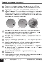 Предварительный просмотр 6 страницы Siemens WFZ661 Mounting And Commissioning Instructions