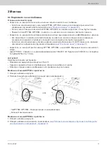 Preview for 9 page of Siemens WTT568 Series Operating And Installation Instructions