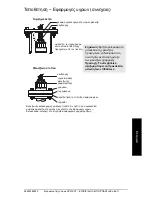 Preview for 55 page of Siemens XCT Operating Instructions Manual