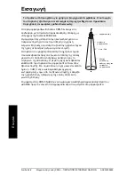 Preview for 34 page of Siemens XRS-5 Quick Start Manual