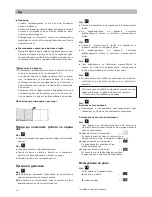 Preview for 81 page of Siemens Z 5.0 Instruction Manual