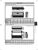 Предварительный просмотр 63 страницы Siesta AHQ100CV1 Installation Manual