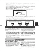 Предварительный просмотр 73 страницы Siesta AHQ100CV1 Installation Manual