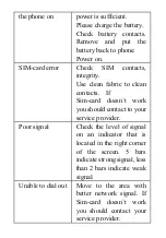 Preview for 20 page of Sigma mobile CF113 Manual