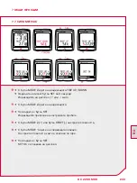 Preview for 243 page of SIGMA SPORT BC 2209 MHR STS Manual