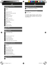 Предварительный просмотр 33 страницы Sigma 113611 Original Manual Translation