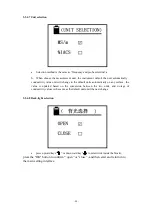 Предварительный просмотр 23 страницы Sigma 2008 B1 Operating Instructions Manual