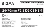 Sigma 24- 70mm F2.8 IF EX DG HSM User Manual preview