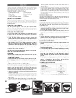 Sigma 310 Instruction Booklet preview