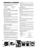 Preview for 1 page of Sigma 310 Instruction Booklet