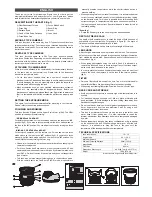 Sigma 571 Instruction Booklet preview