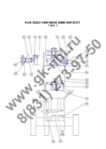 Предварительный просмотр 3 страницы Sigma BM60 DT Instruction Book