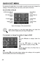 Предварительный просмотр 34 страницы Sigma C81900 User Manual