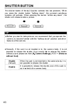 Предварительный просмотр 40 страницы Sigma C81900 User Manual