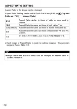 Предварительный просмотр 70 страницы Sigma C81900 User Manual