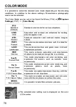 Предварительный просмотр 78 страницы Sigma C81900 User Manual