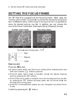 Предварительный просмотр 51 страницы Sigma DP1 Merrill User Manual