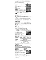 Preview for 1 page of Sigma DP1s Additional Instructions