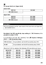 Предварительный просмотр 67 страницы Sigma DP3 Merrill User Manual