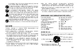 Preview for 181 page of Sigma EF-630 Instructions Manual