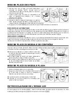 Preview for 44 page of Sigma EM-140 DG EO-ETTL Instructions Manual