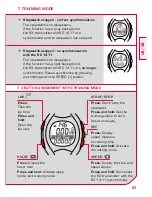 Предварительный просмотр 33 страницы Sigma RC 14.11 User Manual