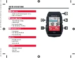 Предварительный просмотр 8 страницы Sigma ROX 11.1 EVO Short Manual