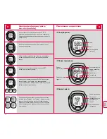 Предварительный просмотр 48 страницы Sigma SC 6.12 Manual