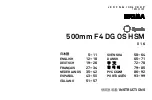 Preview for 1 page of Sigma Sports AF 500mm f/4 DG OS HSM Instructions Manual