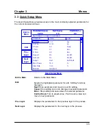 Предварительный просмотр 38 страницы Sigma SQC-122c User Manual