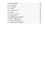 Preview for 4 page of Sigma X-Treme PQ 68 Netphone User Manual