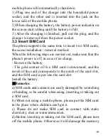 Preview for 14 page of Sigma X-Treme PQ 68 Netphone User Manual