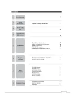 Предварительный просмотр 2 страницы Sigmac NE42AB User Manual