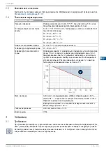 Предварительный просмотр 105 страницы SIGRIST TurBiScat 2 Ex Brief Instructions