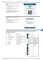 Предварительный просмотр 167 страницы SIGRIST TurBiScat 2 Ex Brief Instructions