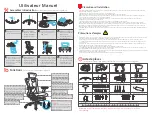 Предварительный просмотр 4 страницы SIHOO V1-M109 Product Installation Manual