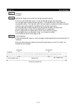 Предварительный просмотр 66 страницы SII DPU-S245 Technical Reference