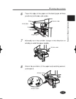 Preview for 81 page of SII IP-6600-01 User Manual