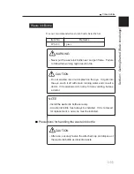 Предварительный просмотр 33 страницы SII IP-6900 User Manual