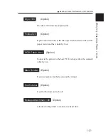 Предварительный просмотр 43 страницы SII IP-6900 User Manual