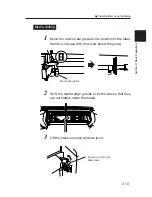 Предварительный просмотр 59 страницы SII IP-6900 User Manual