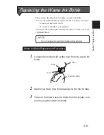 Предварительный просмотр 93 страницы SII IP-6900 User Manual